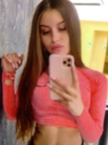 Забава
