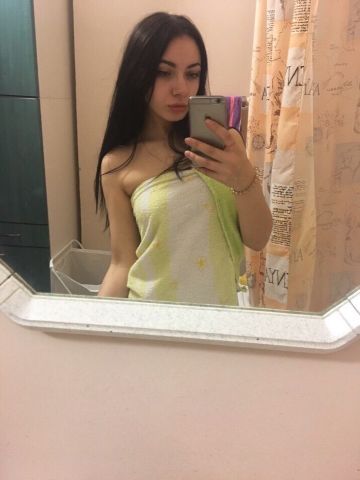 Магдалина